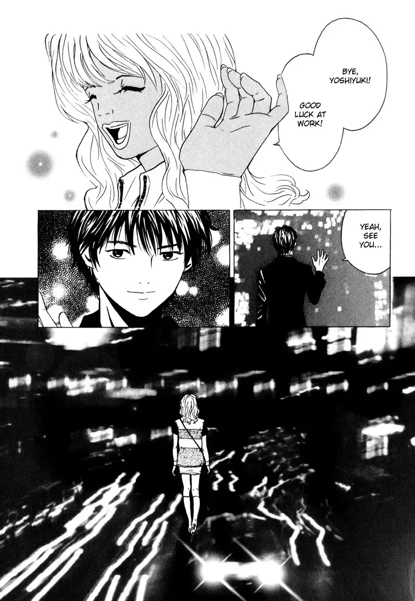 Deep Love: Real Chapter 21 15